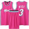 WEOPLKIN Tuta di Basket Confortevole per Adulto/Bambino, Maglia Canotta e Pantaloncini, Set Allenamento, Magliette da Pallacanestro Multi-misura Rosso M
