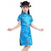 Mjjsk Vestito cinese per ragazze vestito Capodanno manica corta Qipao bambini Cheongsam tradizionale festa di compleanno per bambini festival abiti carino, 02 blu., 9-10 Anni
