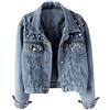 DianShaoA Donna Casual Giacche di Jeans Ragazze Manica Lunga Outerwear Giubbino Denim Blu 2XL