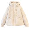 RYTEJFES Giacca Da Donna Piumino Donna Giubbotto Autunnale Giubotto 100Grammi Maglione Invernale Blazer Invernale Impermeabile Giacca Autunnale Piumino Con Cappuccio Mezza Stagione Giubbotto Firmato Piumini