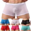 Generisch Boxer da uomo in rete a righe intimo sexy pantaloncini trasparenti, 6 colori., L-5XL