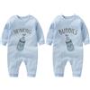Culbutomind - Pagliaccetto per neonati gemelli, con cappellino, divertente Drinking Buddies, regalo per la nascita, per neonati maschi e femmine, abbigliamento per gemelli, Blu, 0-3 Monate