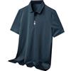 Generic Polo Bianca Uomo Polo da Golf per Uomo Nuova a Righe in Seta Ghiacciata a Maniche Corte Tendenza Moda Estiva da Lavoro Polo Golf Classico con Spalline Viaggio