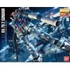 BANDAI Gundam RX-78-2 Ver 3.0 Master Grade Gunpla Bandai