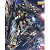 BANDAI ReZEL Type-C Defenser A+B General Revi Gundam Unicorn Master Grade Bandai