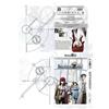 Selecta Steins Gate Episodios 13 A 24 (Parte 2) [DVD]