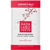 Hada Labo Tokyo DAX, maschera esfoliante e detergente per il viso, ideale per unisex adulto