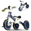 LOL-FUN Bici per bambini da 1 a 2 anni, triciclo 4 in 1 per bambini da 1 a 4 anni, regalo per ragazzi e ragazze, triciclo a 3 ruote con pedale rimovibile