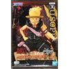 Banpresto Last level- Figura BANPRESTO One Piece GRANDLINE Usopp Bambole d'azione, Multicolore, M, FBP19065