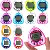 Hahorpa 12 Portachiavi Virtuali per Animali Domestici, Digitali Gadget Compleanno Bambini, Regalini Fine Festa Compleanno, Mini Console di Videogiochi, Pensierini per Premi in Classe e Fine Anno Scolastico