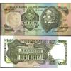 Prophila Collection Uruguay Pick-No.: 62A Nuevo 1987 100 Nuevos Pesos (Banconote per Collezionisti - nessun Mezzo di pagamento)