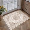 PureCozy Vintage Zerbino 60x90cm Ingresso Interno Tappeto Camera da Letto Antiscivolo Lavabile Tappeti Scendiletto Piccolo Ufficio Carpet Pelo Corto Morbido Rug,Marrone