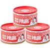 Lunaeturn Salsa Piccante Ai Funghi Shiitake 80g*3Pcs - Pronta Da Mangiare Salsa Chili Cinese- Pasta Dip E Spalmabile-Servire Con Riso, Ravioli O Piatti Alla Griglia
