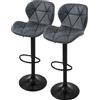 ML-Design Set di 2 sgabelli da bar Sgabello da bancone girevole a 360°, ecopelle, sedia da bar imbottita con schienale e poggiapiedi, 59-79 cm