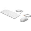 HP Healthcare - Maus und Tastatur Set - USB - italienisch - HP Z1 G8 EliteDesk (1VD81AA#ABZ)