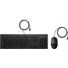 HP KIT Mouse e tastiera 225 Wired Nero