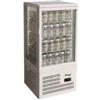 FRIGO VETRINA BIBITE DA BANCO VETRO SU 4 LATI 58 LT
