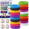 DYIOTF Set Antizanzare Bambini 92 Pezzi: 20 Braccialetti Colorati e 72 Cerotti con Disegni Animali, Repellente Naturale alla Citronella Senza DEET per Estate, Viaggi e Attività all'Aperto