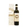 Picolit Livio Felluga Astucciato 0.375 L