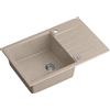 QUADRON lavello in granito a vasca singola | dimensioni 78 x 50 x 20, colore: Beige E Acciaio | PETER 111 lavello da cucina a vasca singola | lavello in granito | con sifone e scolapiatti manuale