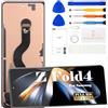 SRJTEK TFT per Samsung Galaxy Z Fold 4 Display esterno di ricambio SM-F936B/U/W Digitizer Assembly completo strumenti di riparazione professionale 6,2 pollici nero, senza impronte digitali (piccolo