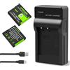 iPrize 2X NP-BG1 / NP-FG1 batteria 1400mAh e caricabatteria per Sony Cyber-Shot DSC-W30 W35 W50 W55 W70 W80 W120 W150 W220 WX1 WX10 HX9V H7 H9 H10 H20 H70 H50 H55 H90 HX5V HX9V HX10V