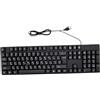 Sxhlseller Tastiera Russa con Caratteri Inglesi Che Non Sbiadiscono, Tastiera Cablata USB a 104 Tasti con 12 Tasti Multimediali, Tastierino Numerico, per PC e Laptop