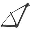 Generico Telaio for mountain bike T1000 29er T47 Hardtail 12x148mm(No logo Black color,S 148mm Gloss)