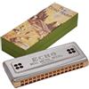 Hohner Armonica Do e Sol ECHO HARP 2x32 CG 005322