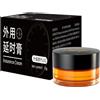 JIAOYUE Crema ritardante per uomini| Contrasta l'Eiaculazione Precoce e Prolunga la Durata del Rapporto| Per Momenti Intensi e Prolungati | Ottimo Gel Ritardante Uomo，10g