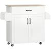 HOMCOM Isola cucina con multi-storage 1 cassetto 2 ante Bianco