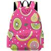 TPISLI Zaini Scuola Fruit Design Bambini Classe 3-5 Zaino Scolastico Colorful Bambine Classe 4 Cartella Scolastica Primaria Backpack, Gite Viaggio Tempo Libero
