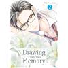 講談社 Drawing From Your Memory 2