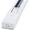 ONSSI Binario monofase bianco 1 metro per Faretto LED ONSSI LED