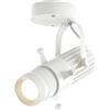Generic LED regolabile apertura forma riflettore, bianco 7w soffitto scrivania o parete lampada accento, 3000K superficie montata luce spot per concerto museo galleria d'arte mostra arte direzionale