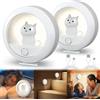 Vaileal Luce Notturna Bambini - 2 Pezzi Lampada Notturna USB Ricaricabile LED, Luce Notturna con Sensore di Movimento con 3 Modalità (Auto/ON/OFF) per Parete, Camera da Letto, Armadio, Scale, Corridoio