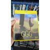 IL GGG SPECIAL EDITION - BLU RAY 3D+2D - NUOVO INCELOPHANATO
