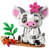 LEGO Pua maialino ( 885 pz ) DISNEY PRINCESS 9a+ 43292
