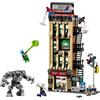 LEGO Spider-Man vs. Mysterio: il Daily Bugle ( 781 pz ) MARVEL SUPER HEROES 10a+ 763