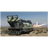 Trumpeter M270/A1 Sistema Missili MLRS USA 1:35 Kit Modellismo Militare