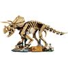 LEGO Fossili di dinosauro: Triceratopo ( 1154 pz ) JURASSIC WORLD 18a+ 77985