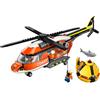 LEGO Elicottero della Guardia Costiera ( 551 pz ) CITY ESPLORATION 7a+ 60503