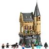 LEGO Castello di Hogwarts: Ala dell'infermeria ( 907 pz ) HARRY POTTER 9a+ 76463