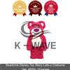 Medicom Toy Bearbrick Disney Toy Story Lots-o Costume Ver. 400% / Express