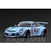 Modello di accensione Accensione modello IG3958 1/18 RWB 997 blu chiaro JDM
