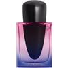 Shiseido Ginza Night Eau De Parfum Intense 30 ml
