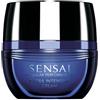 Sensai Cellular Performance Extra Intensive Cream 40ML