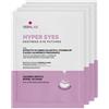 Veralab Hyper Eyes Destress Patch Occhi Anti Borse E Occhiaie 4 pz