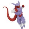 Banpresto - Dragon Ball Z - Janemba (vs Super Saiyan Gogeta), Bandai Spirits Match Makers Figura