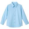 LOLANTA Ragazzi Azzurro Cielo Camicia Manica Lunga Button Down Camicia Ragazzi Scuola Camicia per 2-14 Anni (Azzurro Cielo, 5-6 Anni, 120)